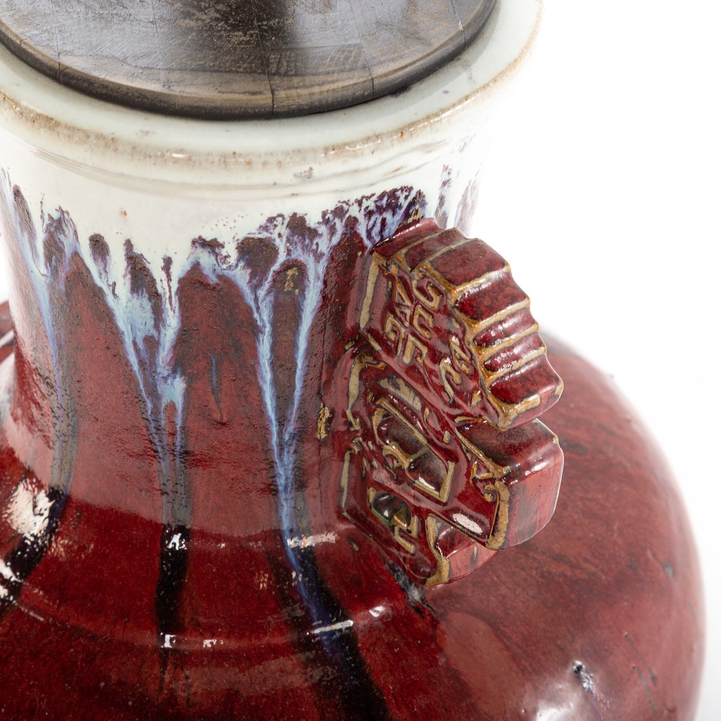 A Chinese Porcelain Flambe Table Lamp