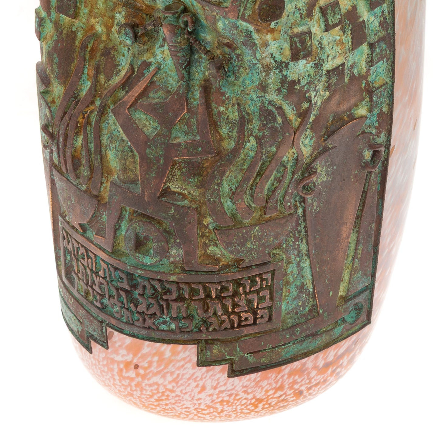 26" David Lewin Bronze & Glass Sculptural Vase