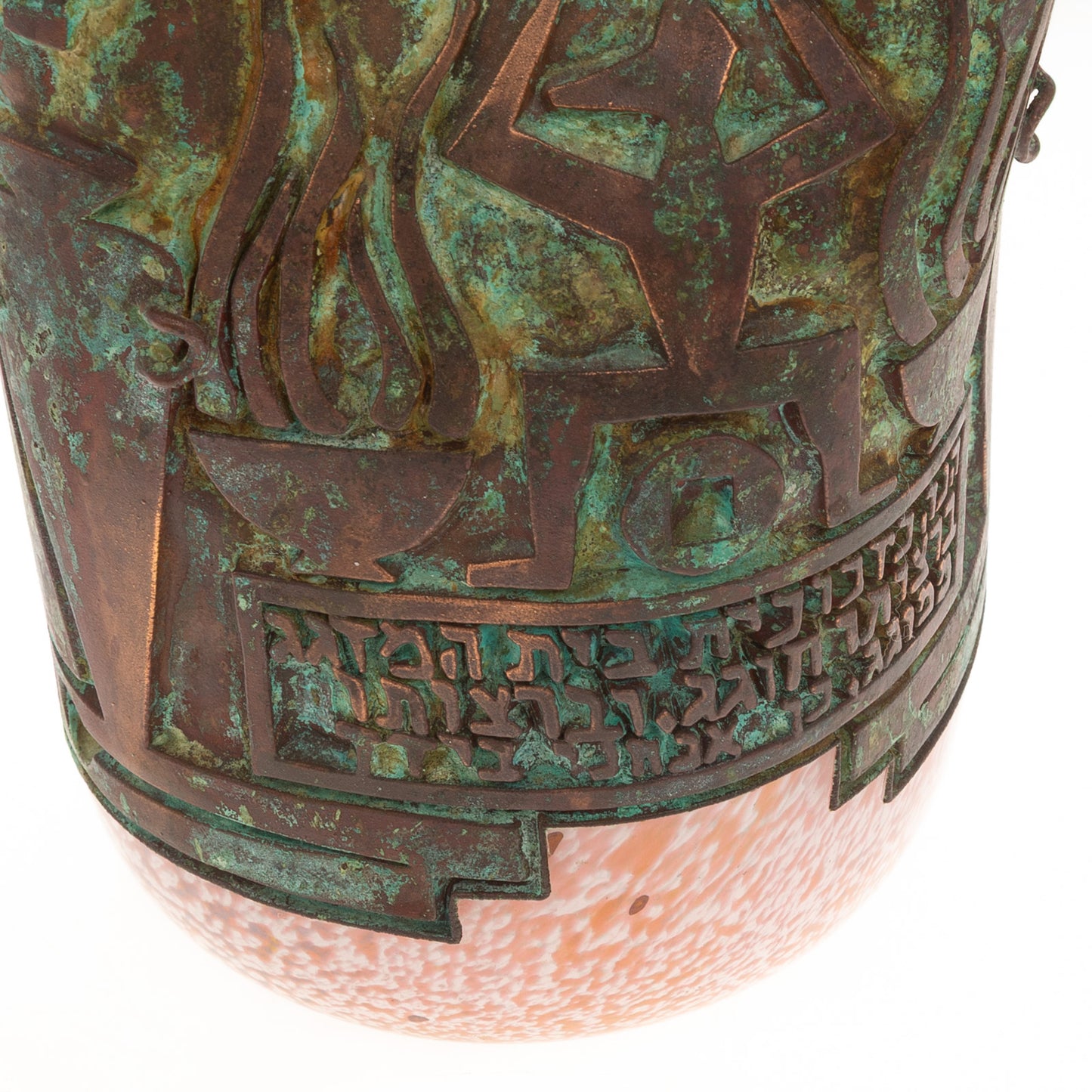 26" David Lewin Bronze & Glass Sculptural Vase