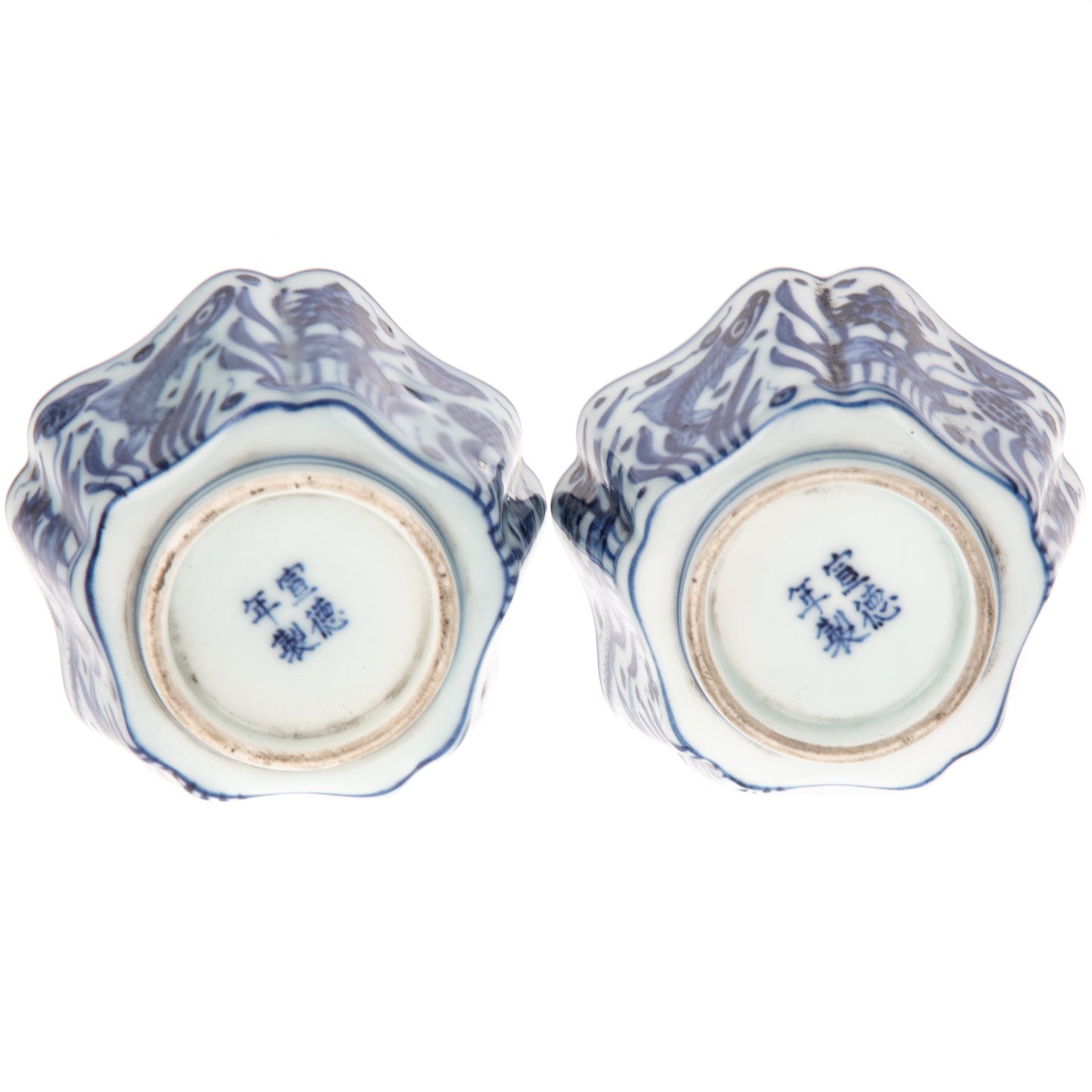 A Pair of Chinese Blue & White Porcelain Tea Bowls