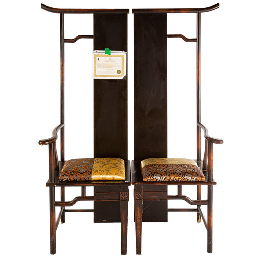 A Pair of Chinese Elmwood Highback Chairs