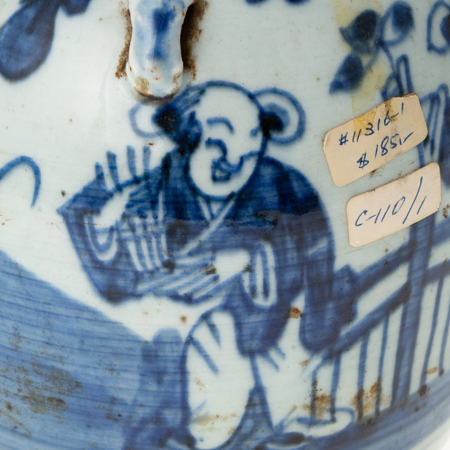 Chinese Porcelain Teapot & Lidded Jar