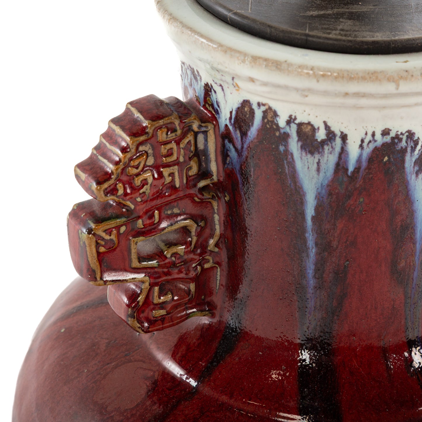 A Chinese Porcelain Flambe Table Lamp