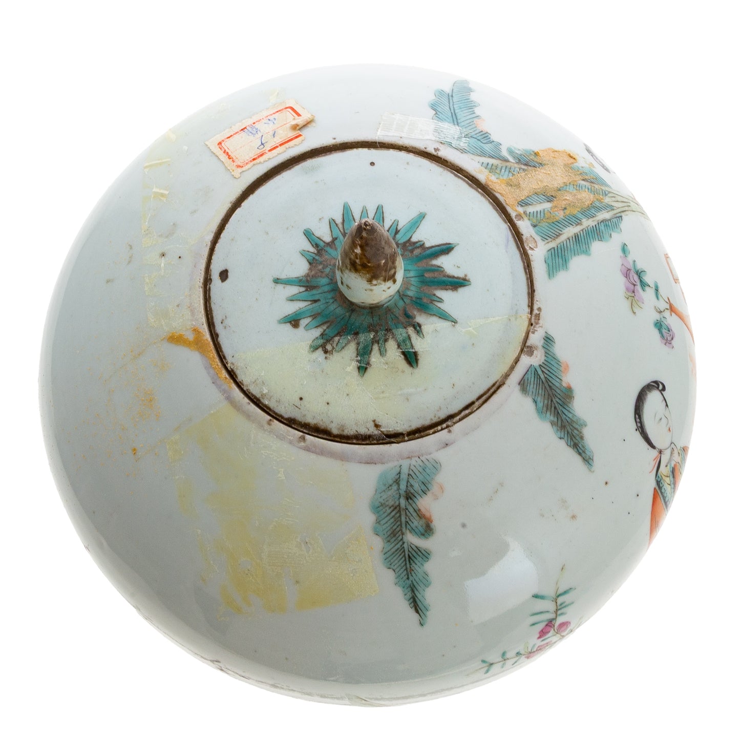 A Chinese Famille Rose Lidded Jar