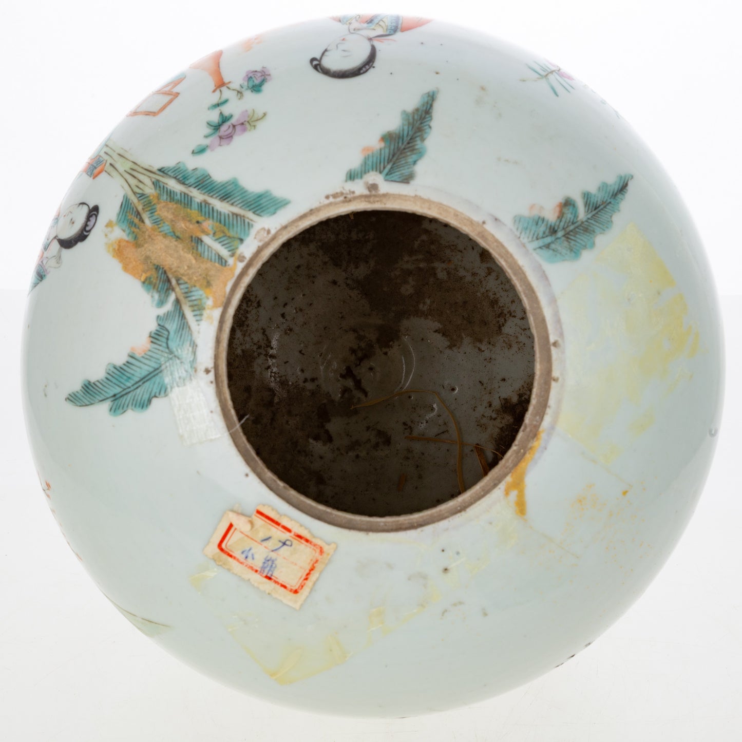 A Chinese Famille Rose Lidded Jar