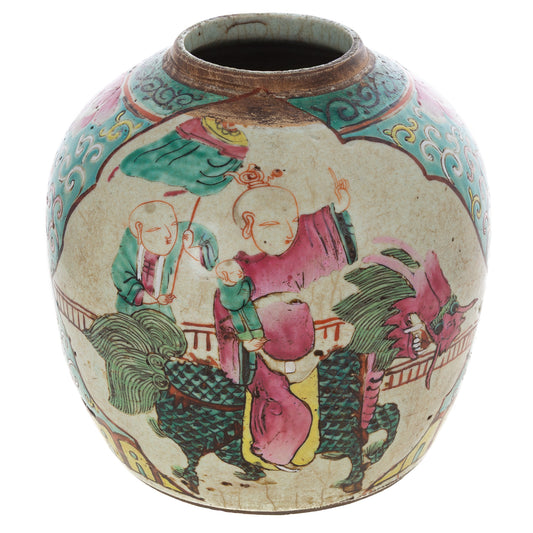 A Chinese Famille Rose Ginger Jar