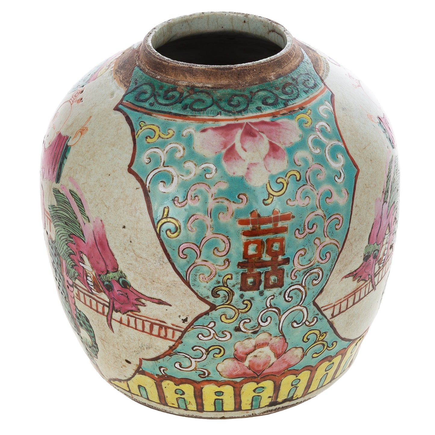 A Chinese Famille Rose Ginger Jar