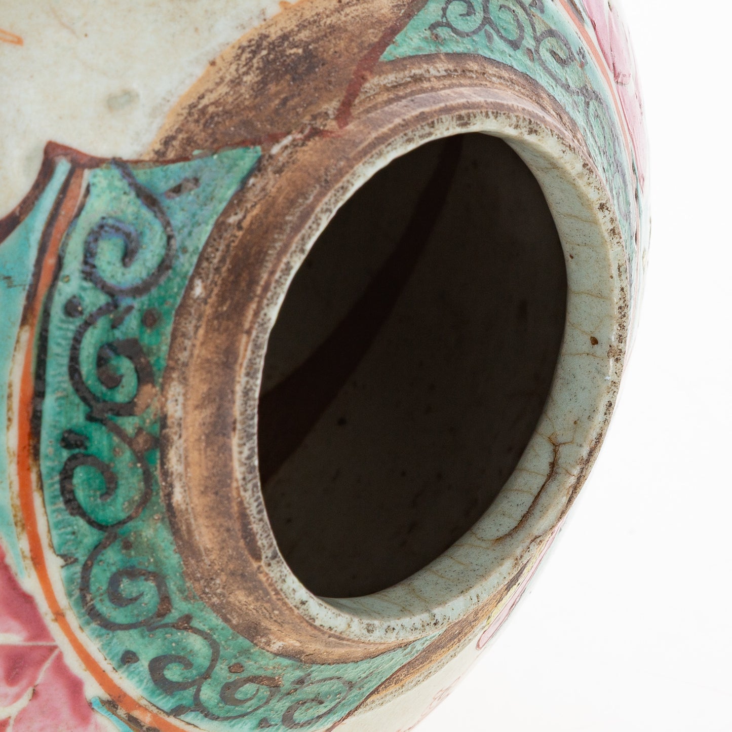 A Chinese Famille Rose Ginger Jar