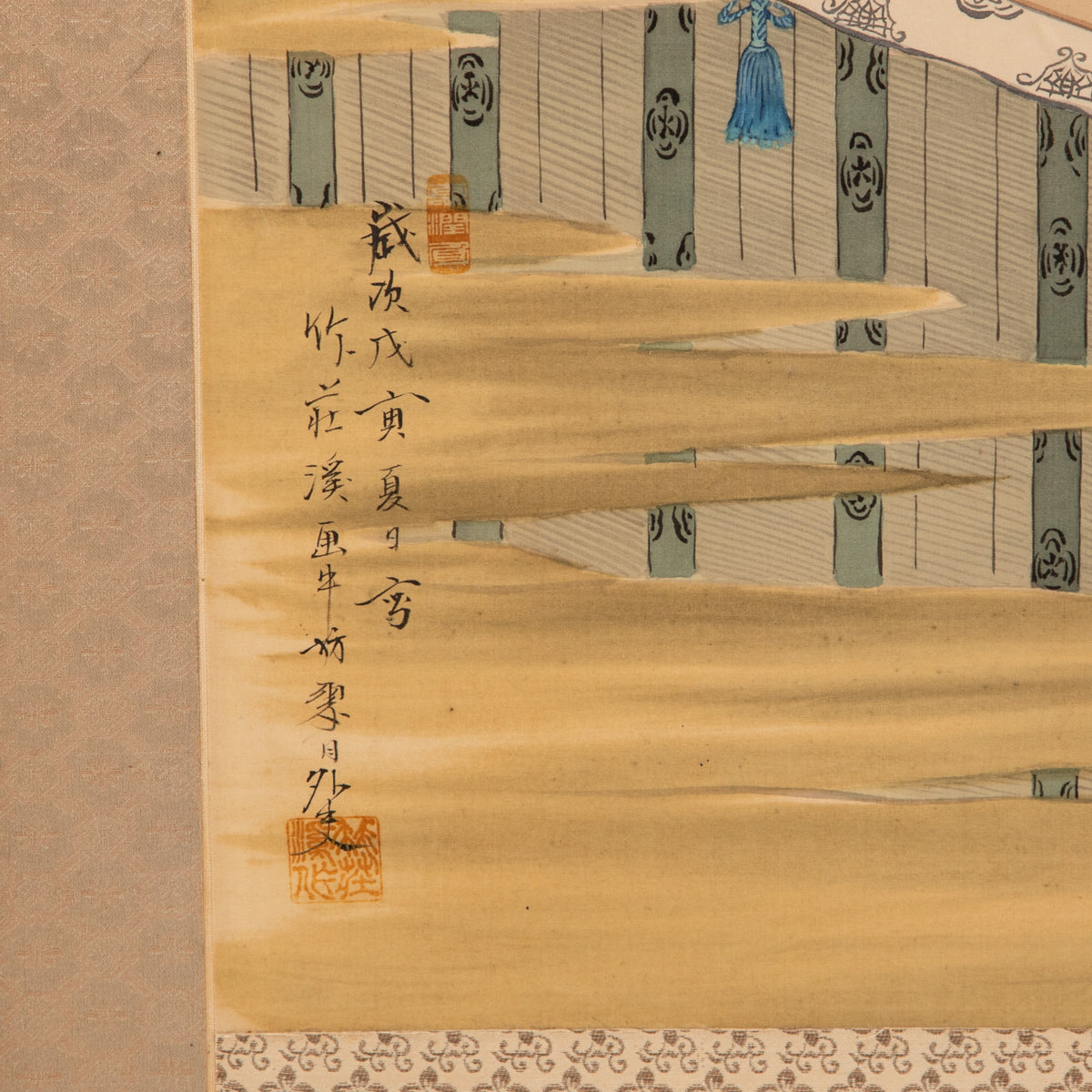 A 20th Century Japanese Framed Scroll